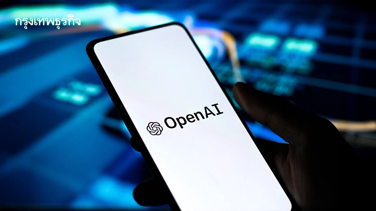 OpenAI พบสัญญาณ ‘เอไอ’ หลุดการควบคุม ซ้ำ Anthropic ยอมรับโมเดลหลุด เจาะระบบ 3 บริษัท