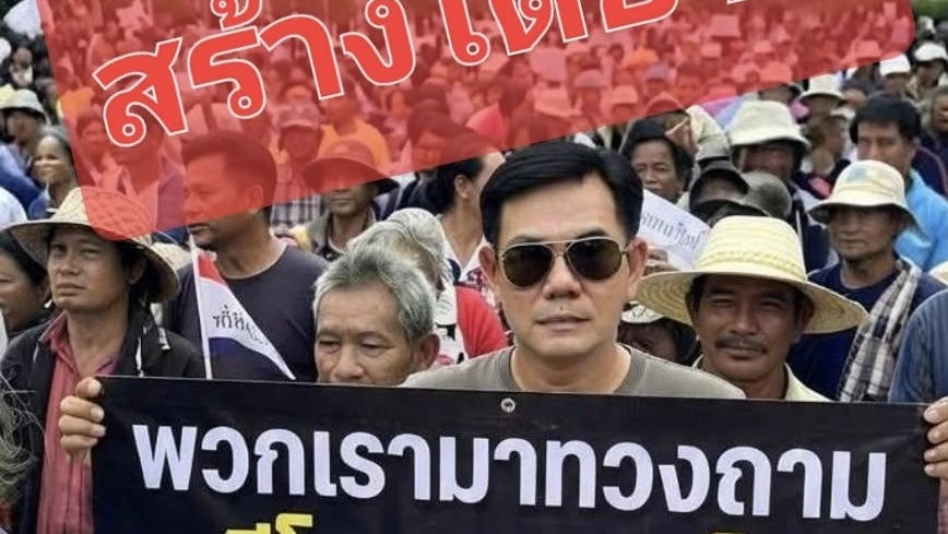 โฆษกฯ โวย กลุ่มต้าน ปั่นAI ม็อบเพียบหน้าทำเนียบฯ ลั่น ‘รัฐบาล’ พร้อมโดนซักฟอก
