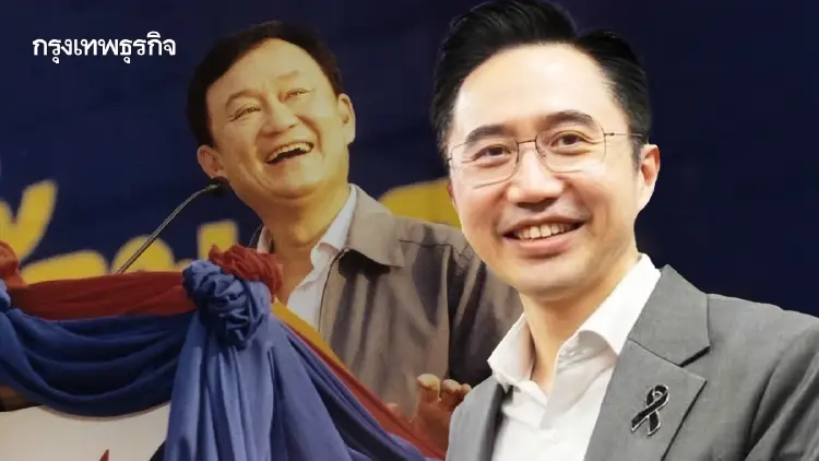 สัญญาณ 'เชน คัมแบ็ก' เมื่อ 'แดง' ฟื้นตัว 'น้ำเงิน' ใกล้โคม่า