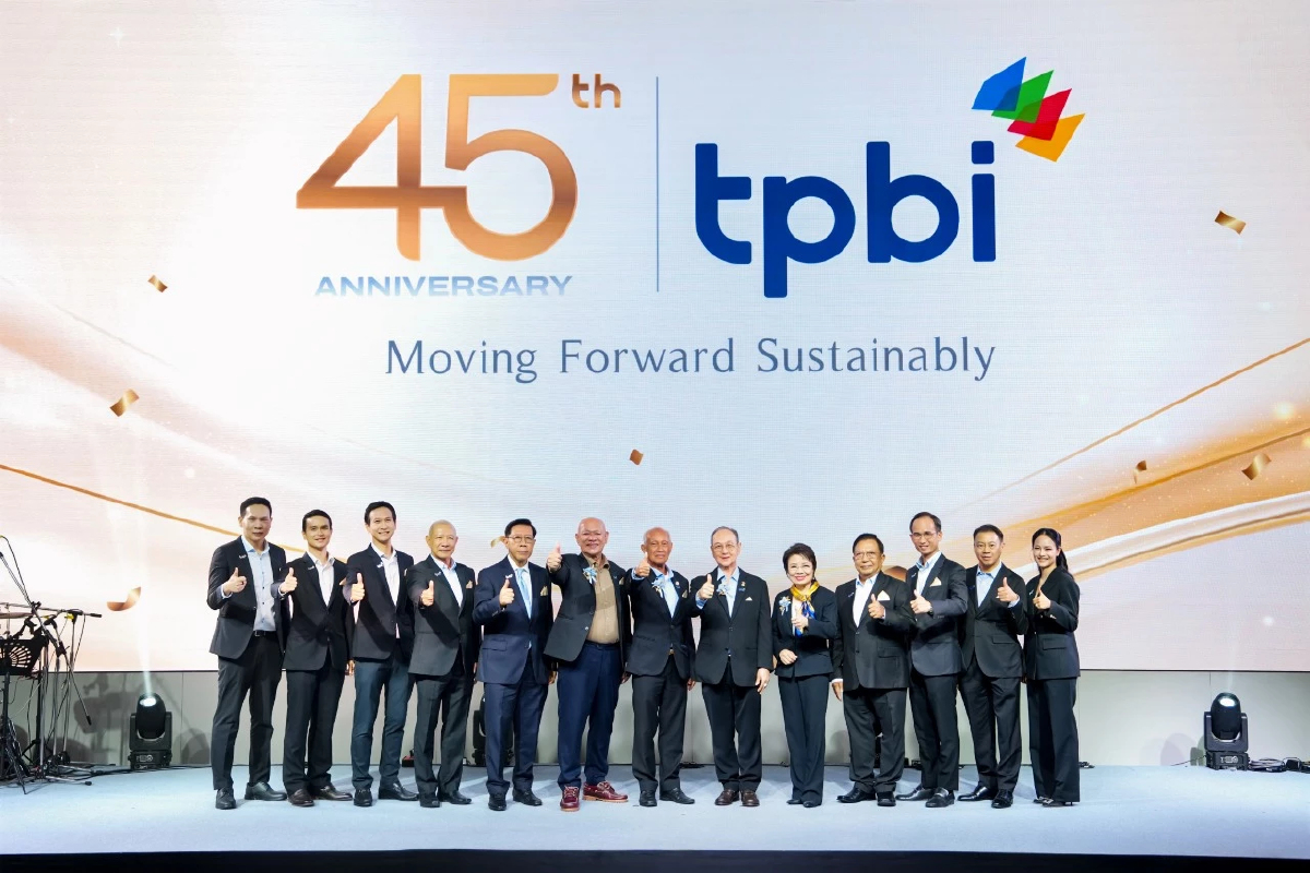 TPBI ฉลอง 45 ปี ประกาศเดินหน้าสู่ความยั่งยืน ภายใต้แนวคิด “Moving Forward Sustainably”