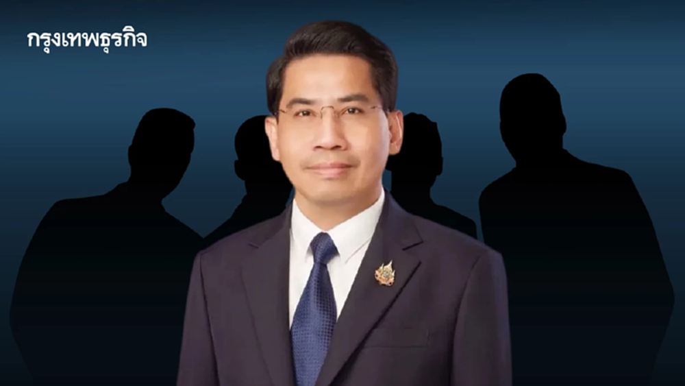 ขุดเบื้องลึก ‘ณัฐวุฒิ วงศ์เนียม’  ‘หิวแสง’ หรือ‘ไอ้โม่ง’หนุนหลัง?