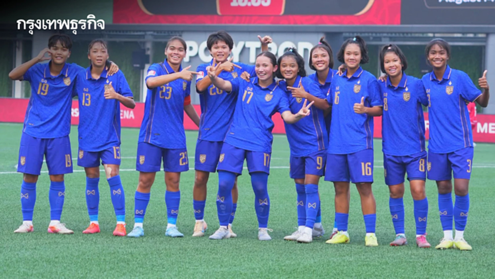 ผลบอล ฟุตบอลหญิงไทย U17 ชนะ อินโดนีเซีย บี 2-0 ประเดิมศึก Srikandi Merdeka Cup 2026
