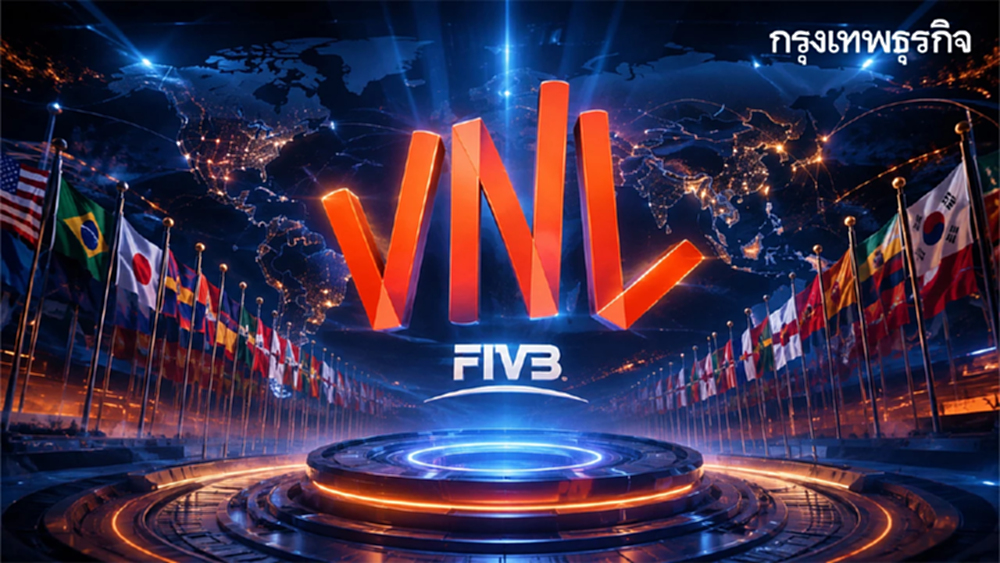 อัปเดต รายชื่อ 19 ทีม ร่วมแข่งขัน วอลเลย์บอลหญิงเนชันส์ลีก VNL 2027