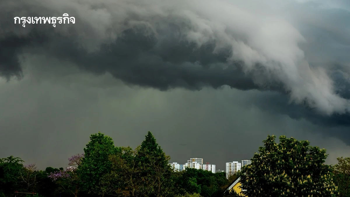 เฝ้าระวังพื้นที่เสี่ยง! SWOC อัปเดตสภาพอากาศ เตือนฝนตกหนักสะสม