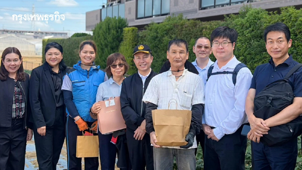 กรมส่งเสริมสหกรณ์เปิดรับเยาวชนฝึกงานเกษตรญี่ปุ่นปี70