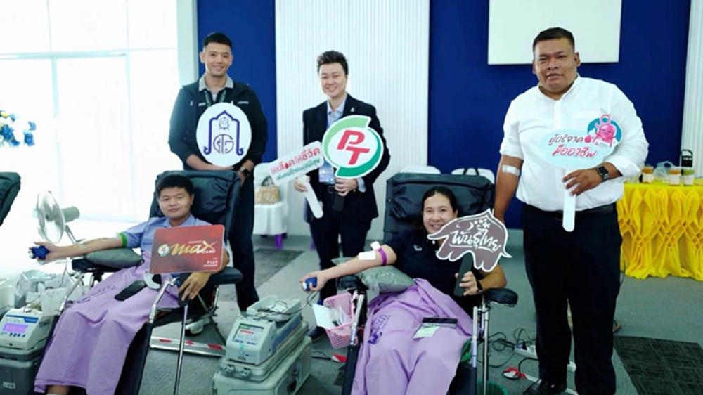 PTG ร่วมกับ ศิริราช รับบริจาคโลหิต ณ โรงเรียนศึกษานารีวิทยา