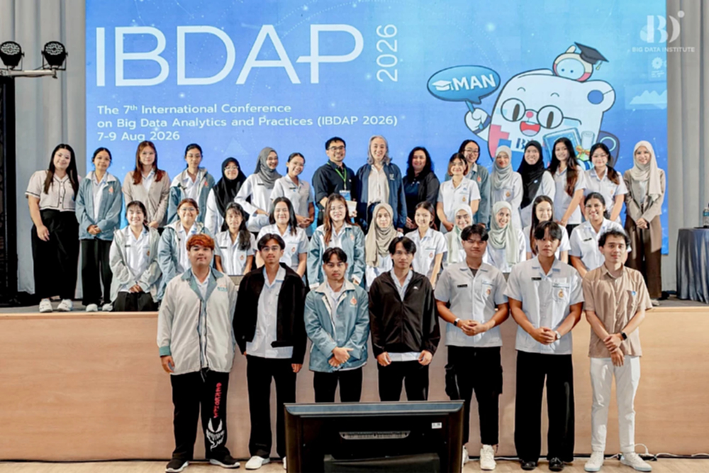 BDI เปิดเวที IBDAP 2026 ดึงนักวิจัยนานาชาติแลกเปลี่ยน Big Data–AI ชู “Data Backbone–Sovereign AI” สร้างโครงสร้างพื้นฐานข้อมูล ขับเคลื่อนประเทศสู่อนาคต