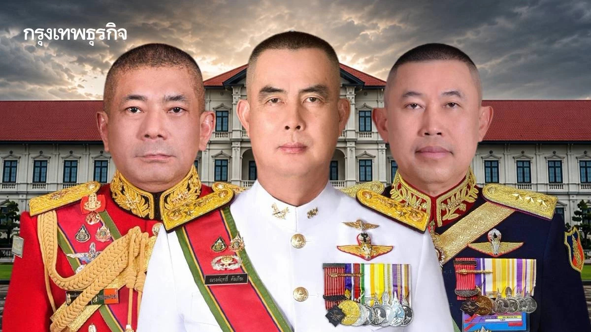 ปี 70 คิว'ผบ.ทบ.' รบพิเศษ 'โผทหาร' สูตรลดแรงเสียดทาน