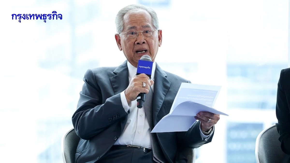 ‘ณรงค์ชัย’ ชี้ปี 69 ไทยต้องประคองเศรษฐกิจ ดัน “ลงทุน-เสถียรภาพ” กู้ความเชื่อมั่น