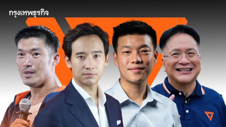 สมรภูมิ ‘อบจ.นนท์’ เกมวัดใจ ‘ไม่เอาน้ำเงิน’ VS ‘ผึ้งหลวง+พลังหนุ่ม’