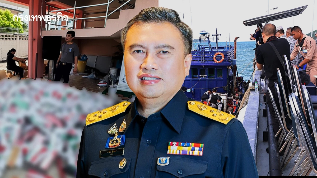 ‘สรรพสามิต’ ลุยปราบบุหรี่เถื่อนข้ามแดน สกัดลักลอบส่งน้ำมัน 6 หมื่นลิตร