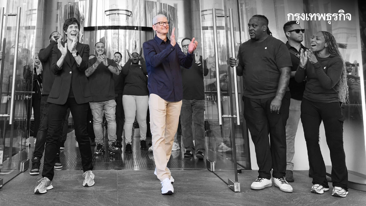 จบลงตรงนี้! อำลายุค 'ทิม คุก'จากรับไม้ต่อ สตีฟ จ็อบส์ สู่อาณาจักร Apple 5 ล้านล้านฯ