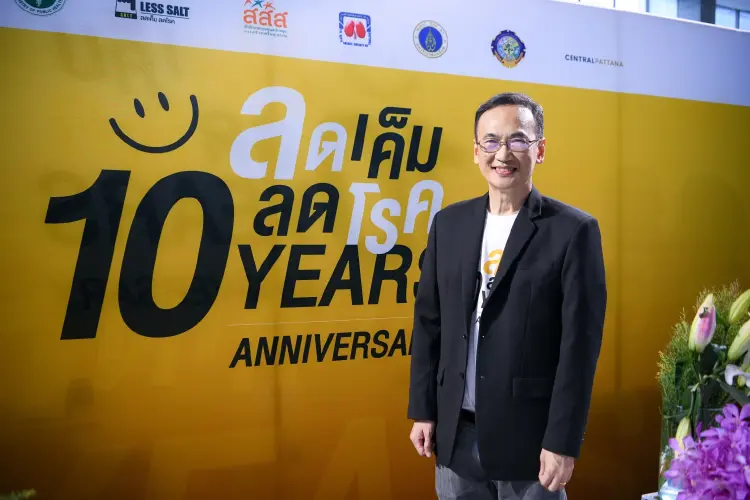 คนไทยป่วยโรคไตเรื้อรังทะลุ 1 ล้านคน สสส. ดัน 'ทางเลือกสุขภาพ' ลดเค็ม