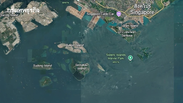‘สิงคโปร์’ สร้าง ‘เกาะใหม่’ ด้วยการถมทะเล-รวมเกาะ มุ่งเป็นศูนย์กลางพลังงานคาร์บอนต่ำ