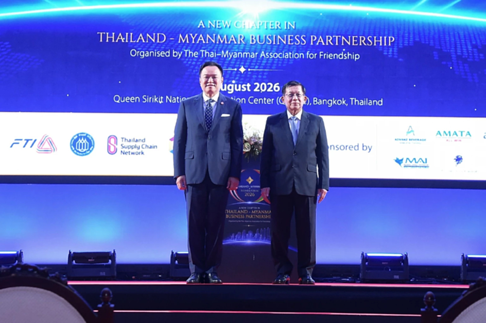 นายกฯ–ปธน.เมียนมา เปิดงาน Thailand–Myanmar Business Forum 2026 ฟื้นเศรษฐกิจชายแดน