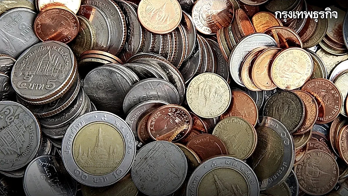 เช็ก จุดแลกเหรียญ เดือนสิงหาคม 2569 รับแลกคืนเหรียญ ทุกชนิดราคา สัญจร 6 จังหวัด