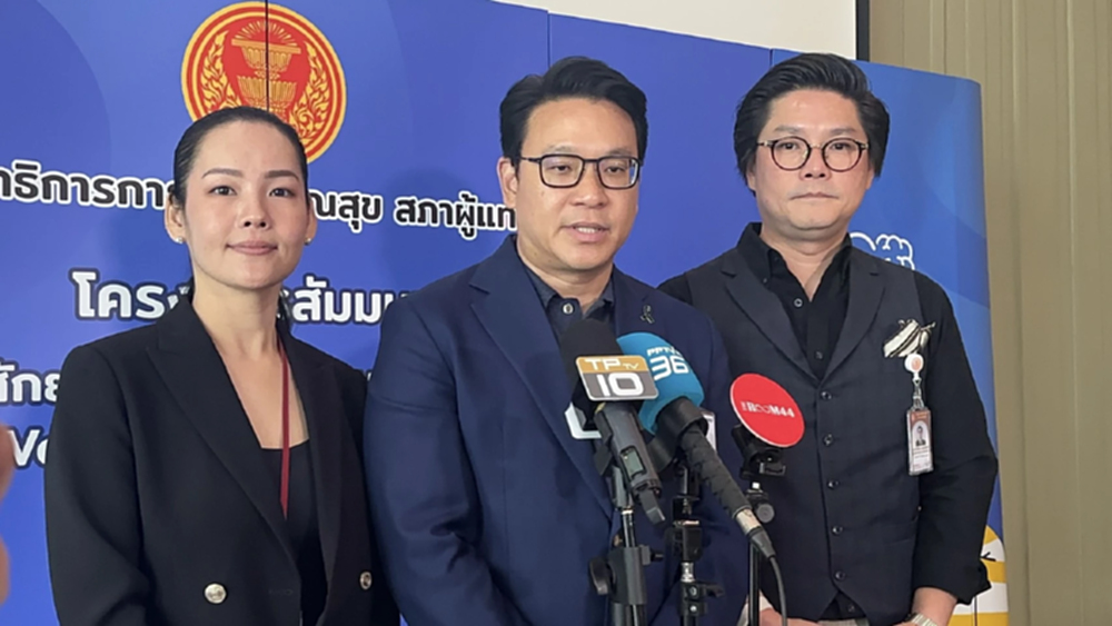 จับตา ปชป.ถกซักฟอก ก่อนเปิดสภา เล็งชำแหละ โกง สว.-AI Passport-สธ.