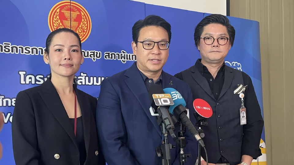 จับตา ปชป.ถกซักฟอก ก่อนเปิดสภา เล็งชำแหละ โกง สว.-AI Passport-สธ.