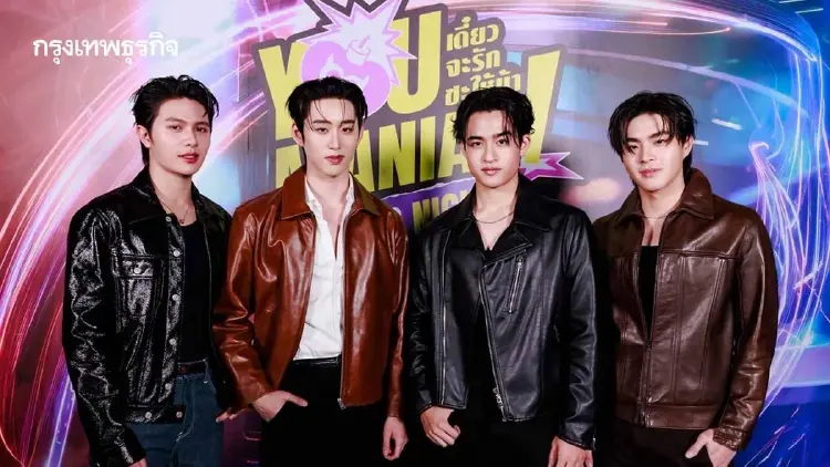 ‘วิลเลี่ยม-เอส’ แท็กทีม ‘บาร์โค้ด-คิน’ ดูซีรีส์ตอนแรก ในงาน ‘You Maniac Opening Night’
