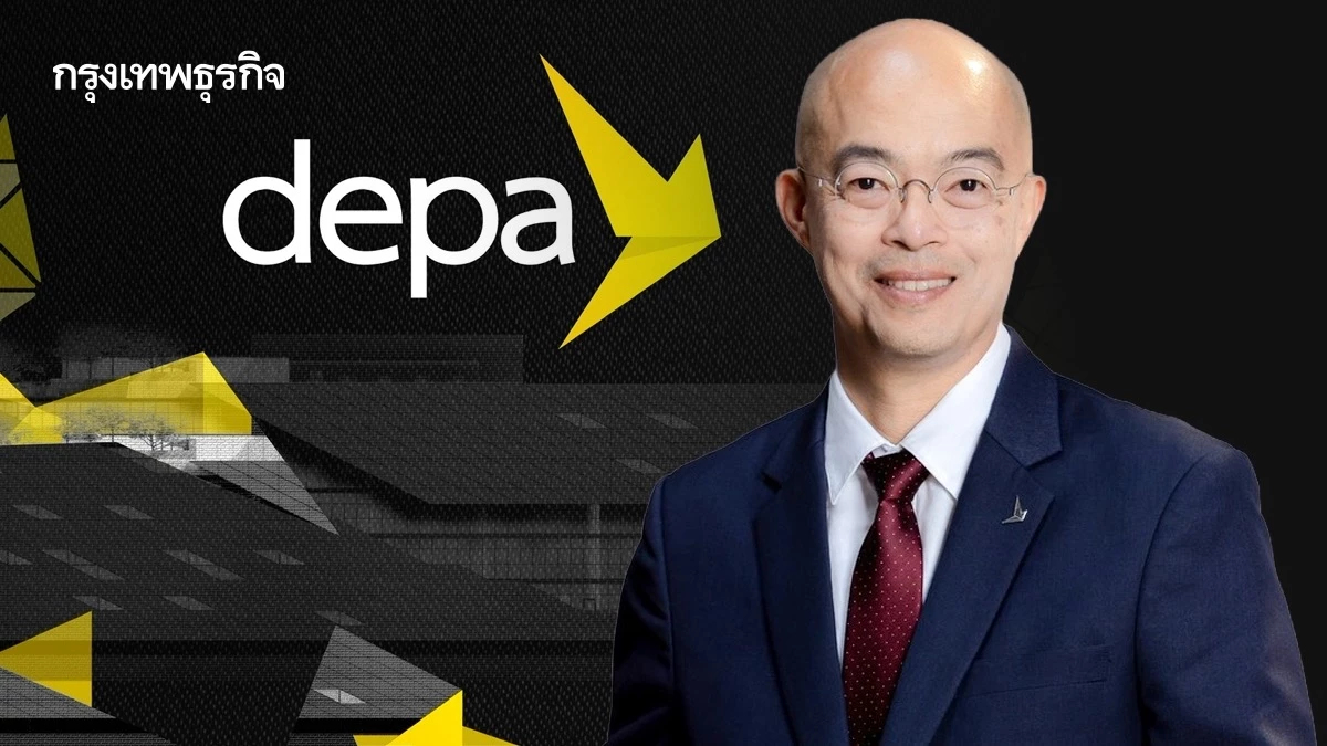 ’ดีป้า‘เผยดัชนีอุตฯ ดิจิทัลพุ่ง 48.4 รับอานิสงส์แรงหนุน AI–Data Center