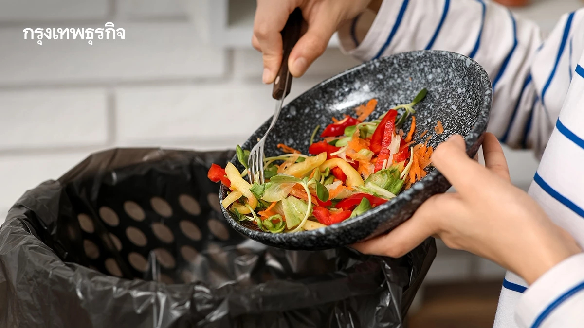 ไทยทิ้งอาหารกินได้ 4 ล้านตันต่อปี 'Food Surplus Credit' พลิกขยะสู่มูลค่าคาร์บอน