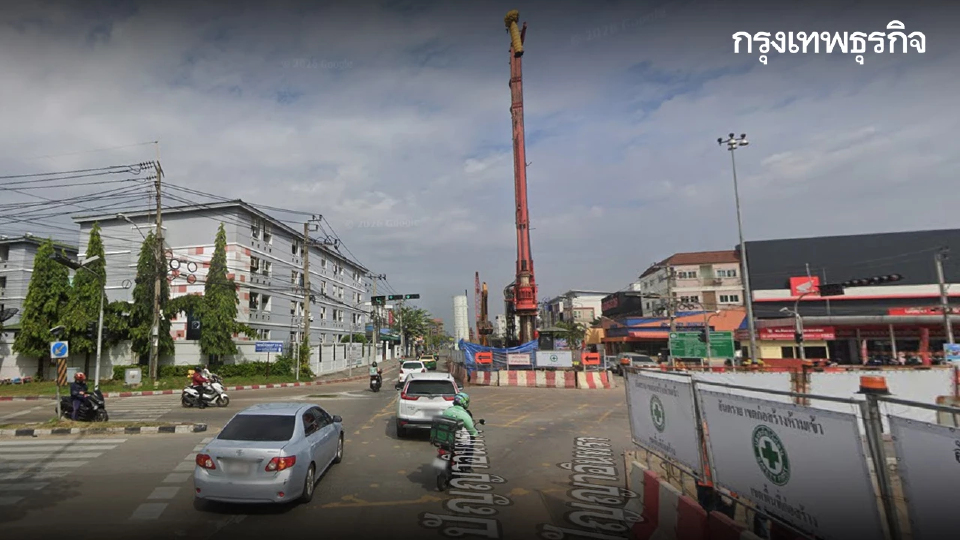 กระทบผู้ใช้ทาง ปิดถนน 8 วัน สี่แยกลำโหลก สร้างสะพานข้ามแยก แก้รถติด