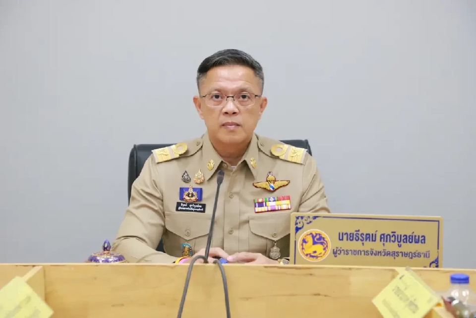 'ธีรุตม์' อดีตอธิบดี สถ. รับทราบข้อหาทุจริตสอบท้องถิ่น กองปราบแจ้ง 6 ข้อหา