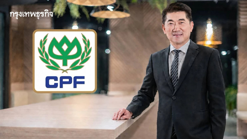 CPF ควักปันผล 0.45 บาท ครึ่งปีฟัน 8.9 พันล้าน ส่งสัญญาณครึ่งหลังพุ่ง