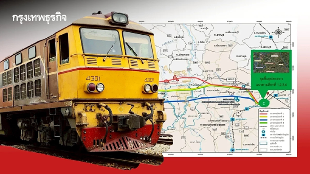 ‘พิพัฒน์’ ดันรถไฟสายใหม่ สุพรรณบุรี-บ้านภาชี ศึกษาเสร็จ ม.ค.70