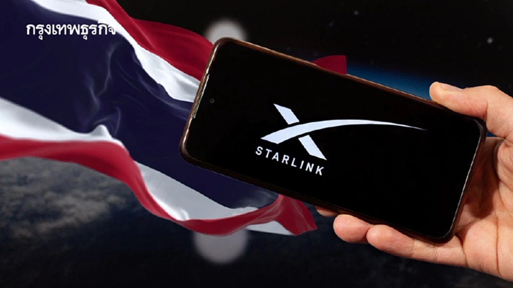 ผ่าปมไทยไม่ให้ ‘Starlink’ ถือหุ้น 100% บอร์ดอวกาศฯ หวั่นนอมินีครอบงำธุรกิจ