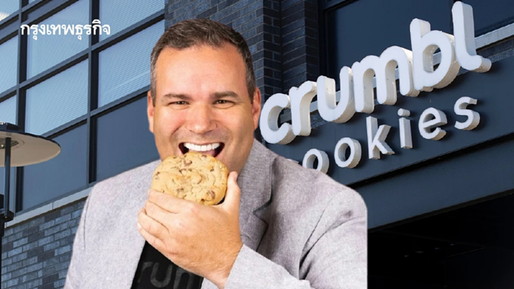 “ความสำเร็จ ไม่ควรแลกด้วยเวลาชีวิต” กฎเหล็กซีอีโอ Crumbl พันล้าน