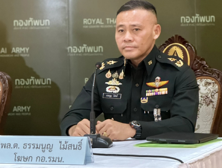 กอ.รมน. แจง 'มทภ.4' แค่ตั้งข้อสังเกตุเผา อบต. เอี่ยวการเมือง ขอ รอผลสอบ ฮ.ยิงวัยรุ่น