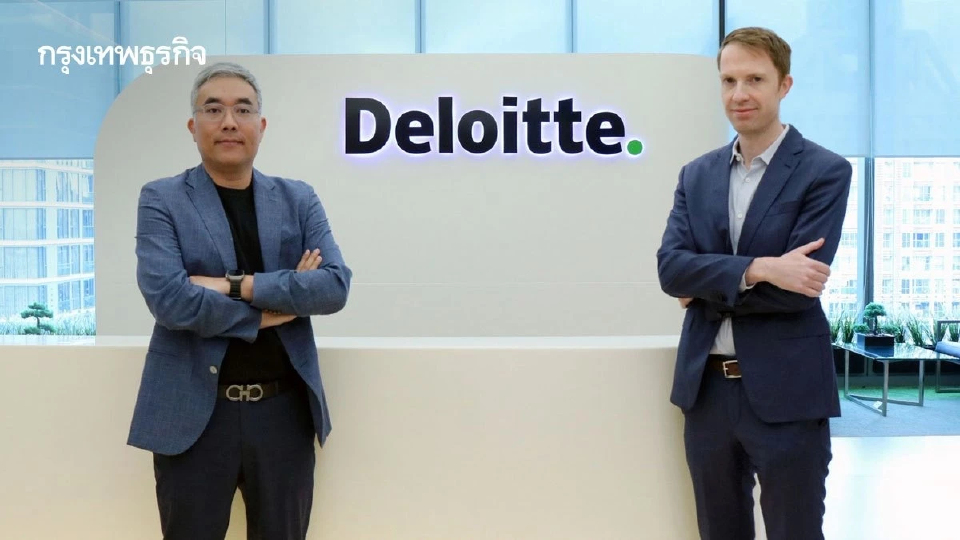 ‘ดีลอยท์’ เผยองค์กรไทยใช้ AI พุ่ง 61% แต่มีแค่ 9% ที่ทำเงินเพิ่มได้