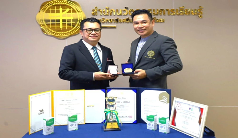 แอฟฟิโนม - มศว.พัฒนาชุดตรวจอัลไซเมอร์จากน้ำลาย  รับรางวัลระดับนานาชาติ