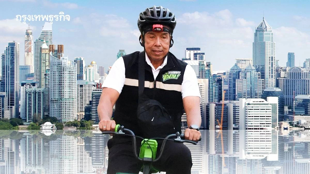 เปิดแผน 'ชัชชาติ' ปั้นกรุงเทพฯ เดินได้-ปั่นได้ ปรับเมืองรับมือเรนบอมบ์-Urban Heat