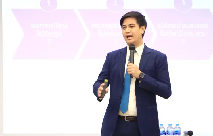 พริษฐ์ ยก 2 คดีแชทแลกคะแนน เตือนความจำ กกต. จี้ ส่งศาลเอาผิด คดีโกง
