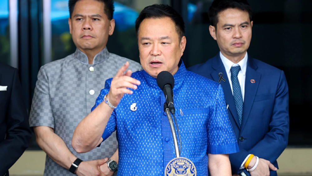 'อนุทิน' กำชับกลางวงสส.ยึดมาตรฐานจริยธรรม'ห้ามพกปืน'