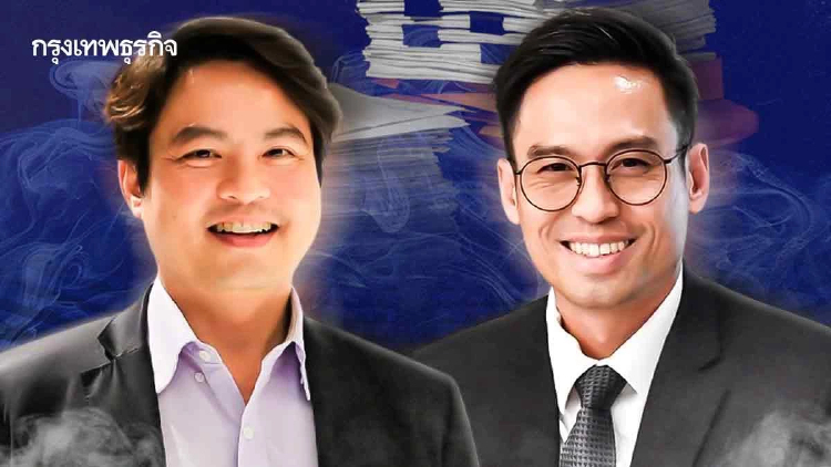 ‘โกง สว.’ สำนวนจริงหลุด ฮัลโหล‘น้ำเงินเข้ม’ 2 พี่น้องสั่นสู้