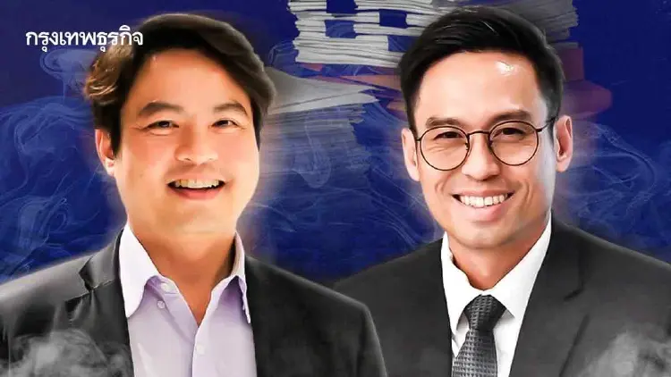 ‘โกง สว.’ สำนวนจริงหลุด ฮัลโหล‘น้ำเงินเข้ม’ 2 พี่น้องสั่นสู้