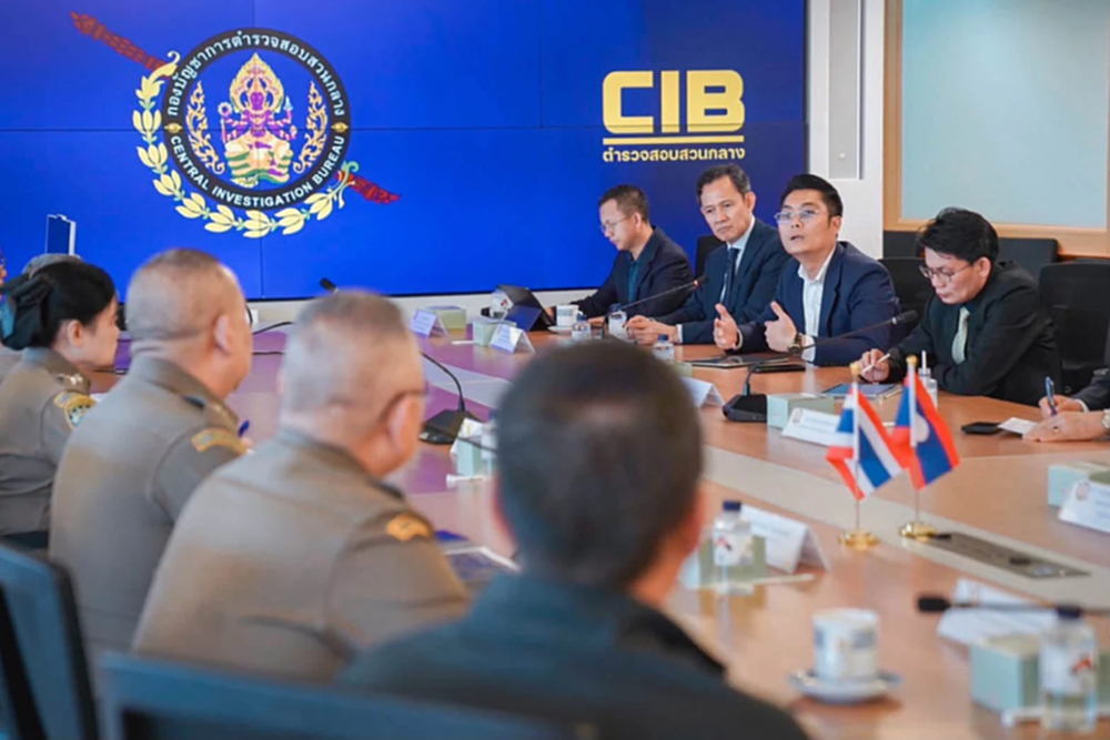 ลาว - ธนาคาร LDB เข้าพบ ผบช.ก. ดำเนินคดี 3 บัญชีโซเชียล