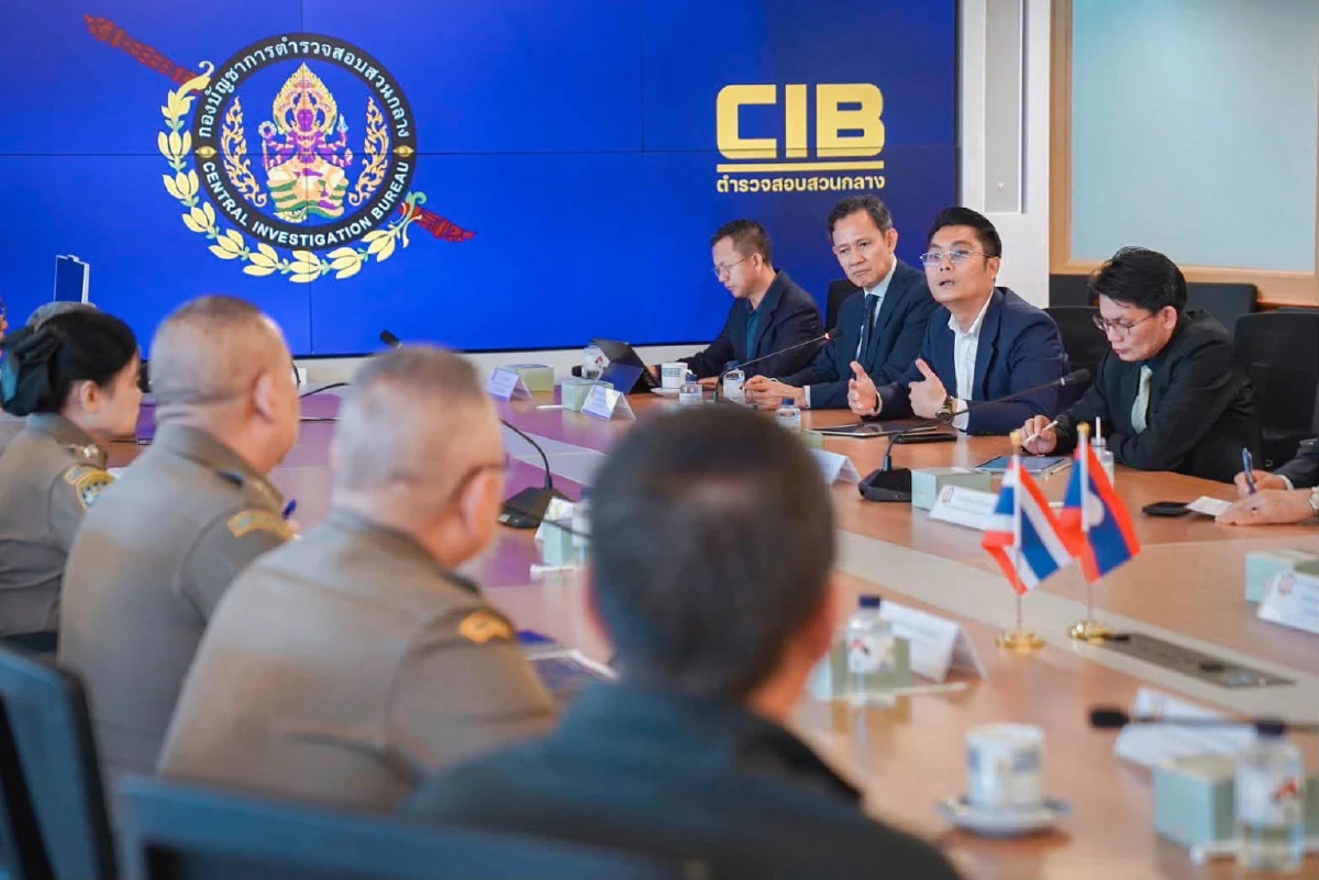 ลาว - ธนาคาร LDB เข้าพบ ผบช.ก. ดำเนินคดี 3 บัญชีโซเชียล