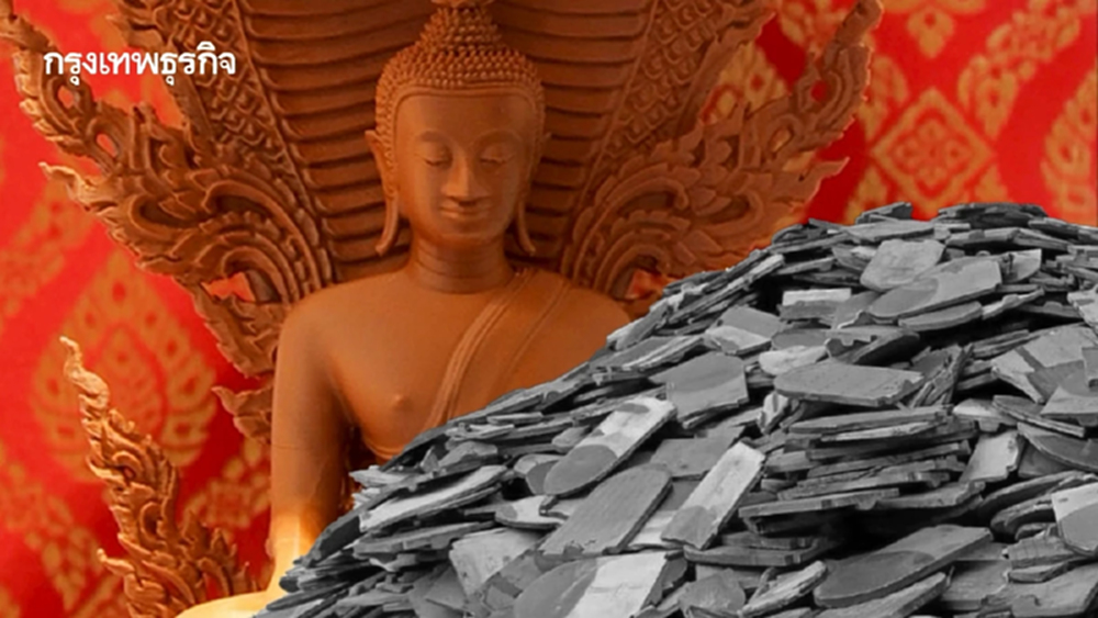 เปลี่ยนขยะสู่สิ่งศรัทธา จุฬาฯ รีไซเคิลกระเบื้องเป็นพระพุทธรูป ด้วยเครื่องพิมพ์ 3 มิติ