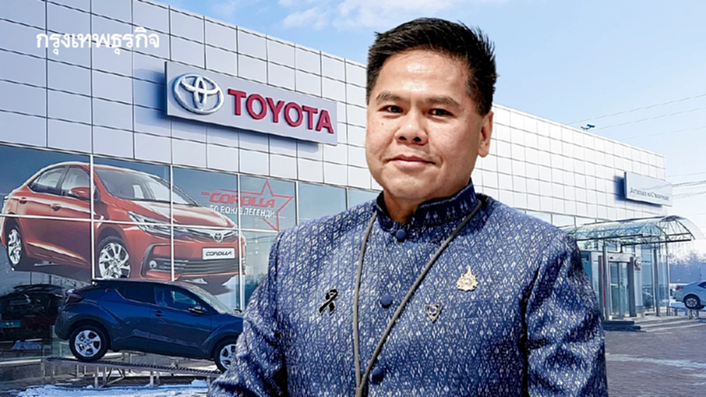'วราวุธ' สยบข่าวโตโยต้า ย้ายฐาน งัดมาตรการพร้อม 'จีบคืน' สู้เพื่อนบ้าน