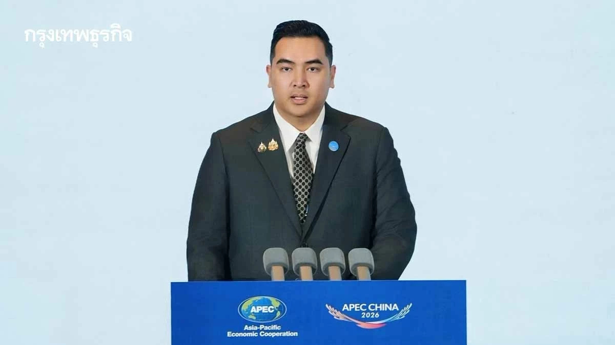ไทยดัน e-SPS เวที APEC ชูนวัตกรรมยกระดับส่งออกสินค้าเกษตร