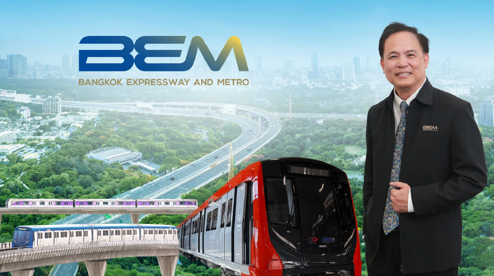 BEM ทุบสถิติ Q2/69 กำไรสุทธิ 1,012 ล้านบาท พร้อมส่งรถไฟฟ้าสายสีส้มขบวนแรกมาถึงไทยปลาย พ.ย.นี้