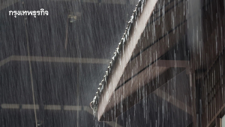 อุตุฯ เตือน ฉบับ 9 ฝนตกหนักทั่วไทย ถึง 2 ก.ย. เสี่ยงน้ำท่วมฉับพลัน!