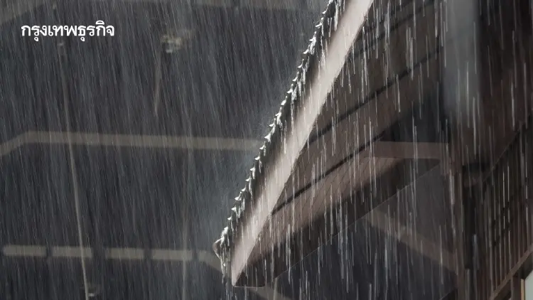 อุตุฯ เตือน ฉบับ 9 ฝนตกหนักทั่วไทย ถึง 2 ก.ย. เสี่ยงน้ำท่วมฉับพลัน!