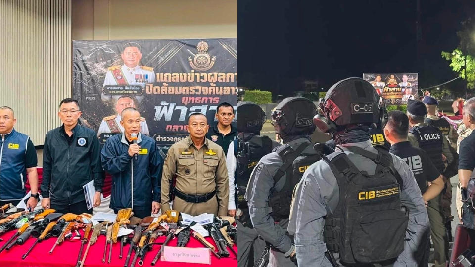 ฟ้าสางกลางเมืองคอน กวาดล้างอาวุธปืนยึด 119 กระบอก จับ 78 ราย