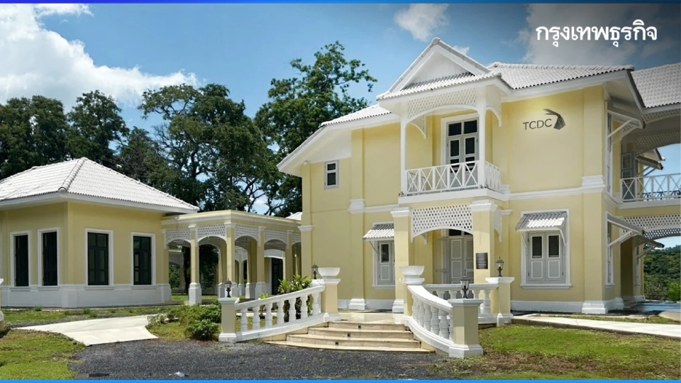 คืนชีวิต 100 ปี บ้านชาร์เตอร์ดแบงค์ สู่ภารกิจใหม่ในนาม TCDC ภูเก็ต