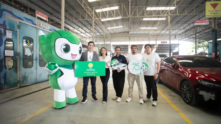 ประกันภัยไทยวิวัฒน์ เปิดตัว Thaivivat Guarantee ยกระดับมาตรฐานงานซ่อมทั้งระบบ